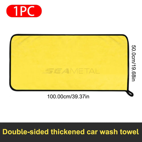 SEAMETAL High-end Microfiber Towel Car Wash Towel Detailing Cleaning